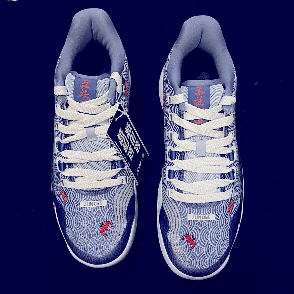 Xtep JLIN ONE· Luckiness 2021 Men Basketball Shoes